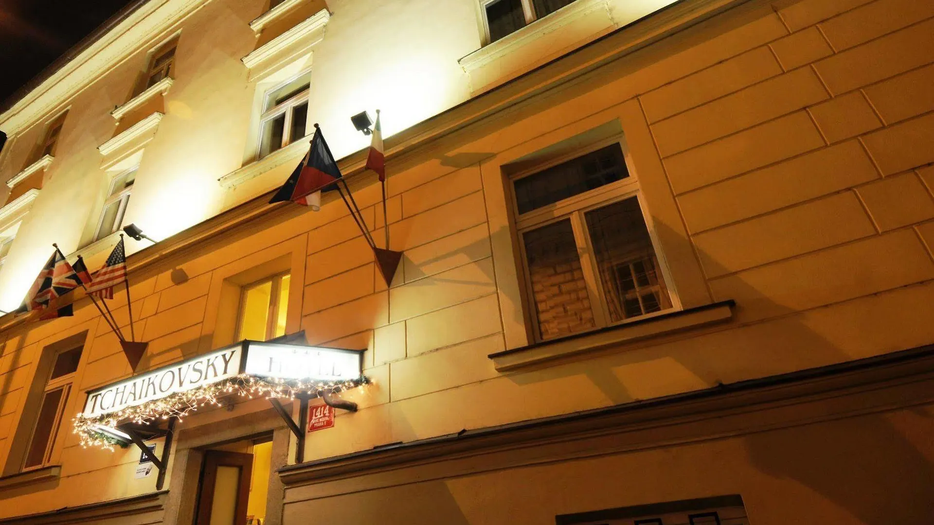 Numa Prague Libusa צ'כיה